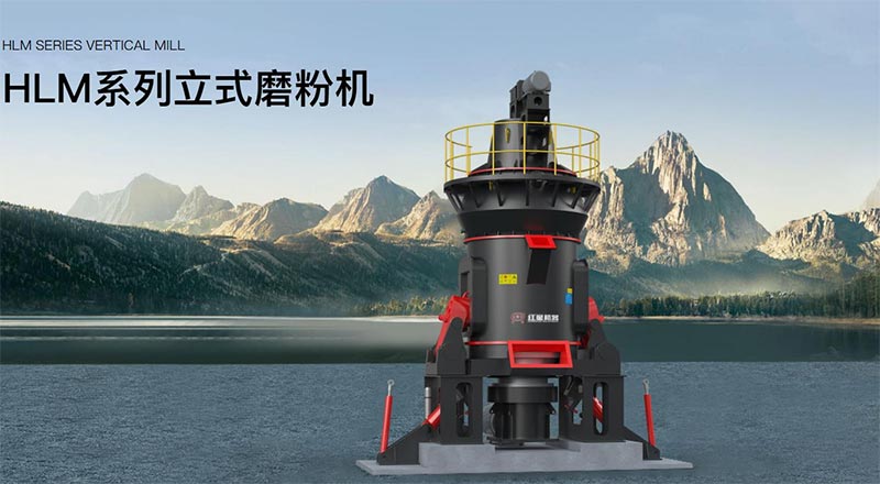紅星集團(tuán)HCG旋回破碎機(jī)，大產(chǎn)能效率高，為用戶提供智能化粗碎解決方案