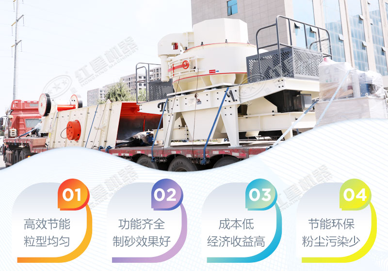 無(wú)論山高水遠(yuǎn)，我們會(huì)保質(zhì)如期送達(dá)
